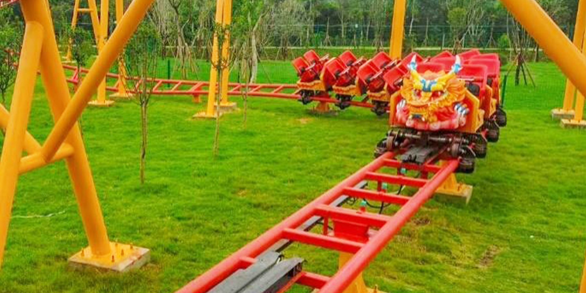 家庭过山车（Ⅲ）